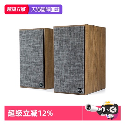 Klipsch/杰士TheFivesHiFi音箱