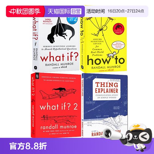 【自营】预售 英文原版What If 2/How to/Thing Explainer 兰道尔门罗 4册合售（含一册精装） 科普热点读物书籍 比尔盖茨书单