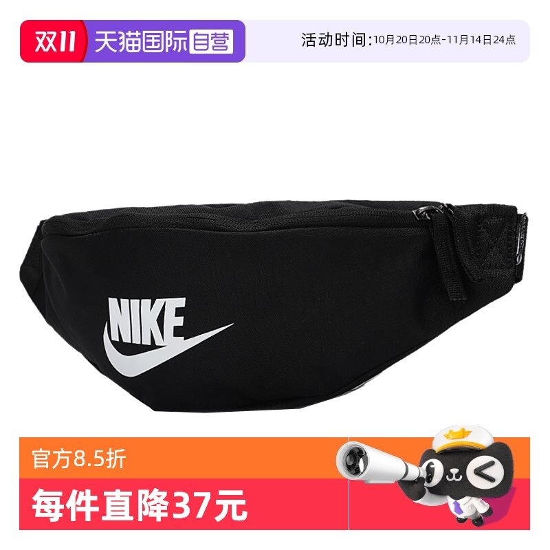 ����Ӫ��Nike�Ϳ���Ů�����˶��ذ�б�������DB0490-010
