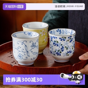 家用高档喝茶杯子 自营 日本茶杯2025新款 高端女士专用陶瓷杯