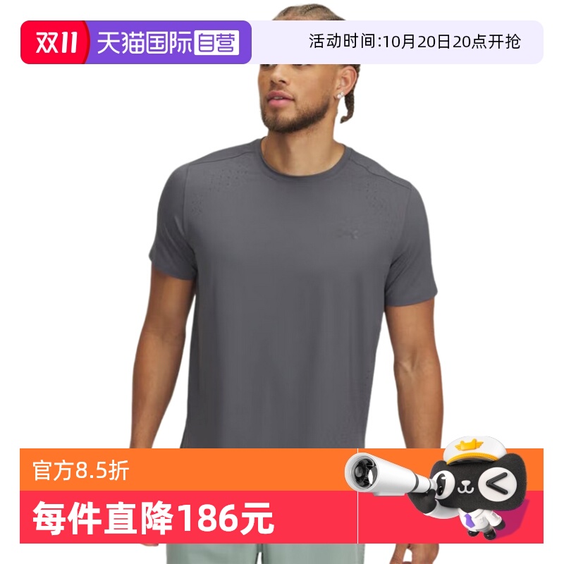 ۻ㣺1389802025 M ӪUAĿܲ˶жT1389802-025