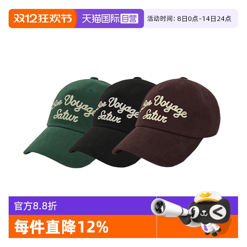 【自营】SATUR ARCHIVE2025新款Voyage系列情侣休闲棒球帽女帽子