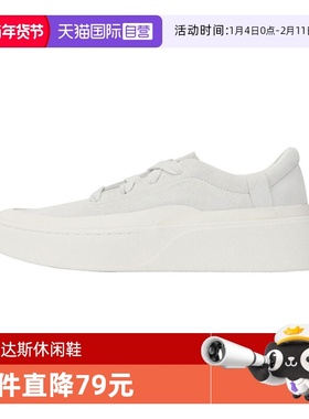 【自营】阿迪达斯中性LABCOURT LIGHTFOS运动训练跑步鞋JS4149