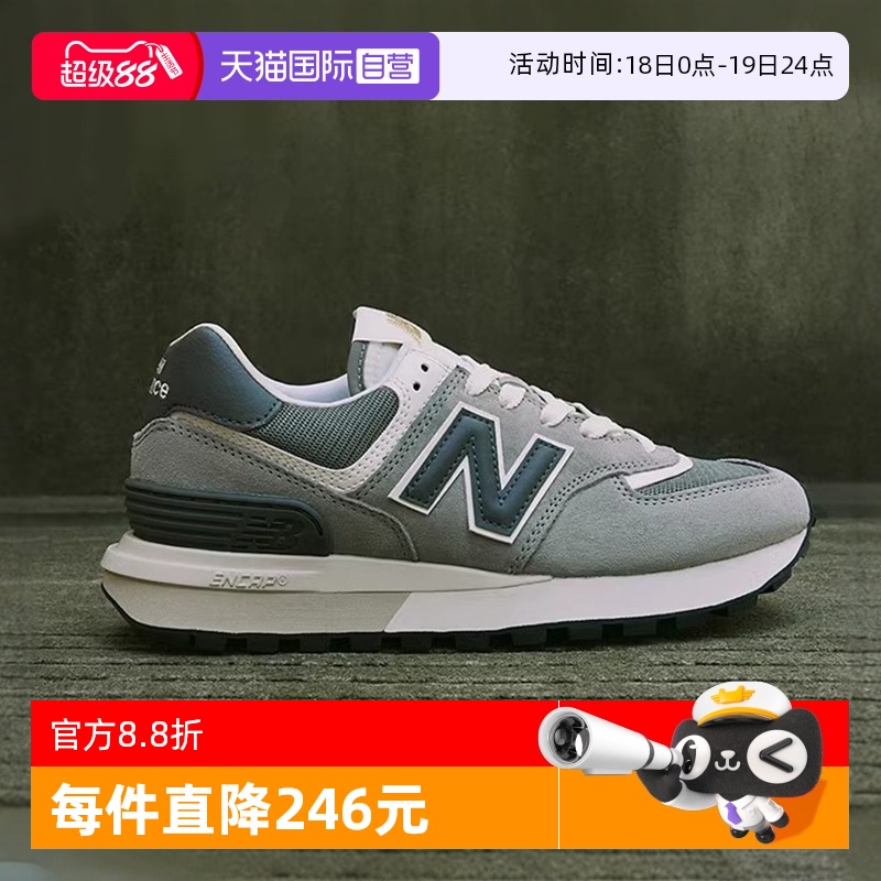 NB男女情侣休闲鞋城市户外慢跑鞋