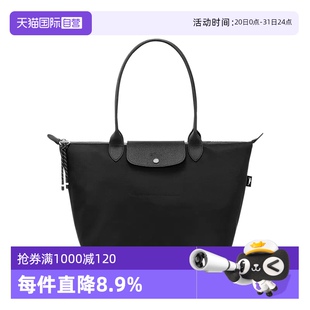 PLIAGE L1623919 LONGCHAMP 瓏驤LE 中號(hào)手提包 自營(yíng) GREEN