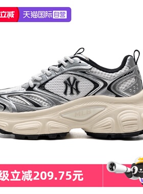 【自营】MLB美职棒男女鞋黑色时尚运动鞋简约复古休闲鞋3ASHWD15N