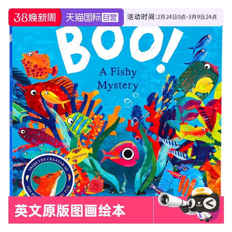 【自营】正版绘本一折大清仓 英文原版绘本 托马斯字母大冒险小瓢虫的故事书茱莉亚唐纳森 儿童英语原版图画书 凯迪克平装绘本