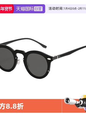 【自营】Cyxus偏光变色墨镜新款旋转ND调光眼镜防紫外线太阳眼镜