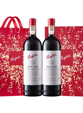 Penfolds奔富BIN128干红葡萄酒