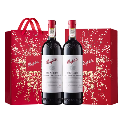 Penfolds奔富BIN128干红葡萄酒