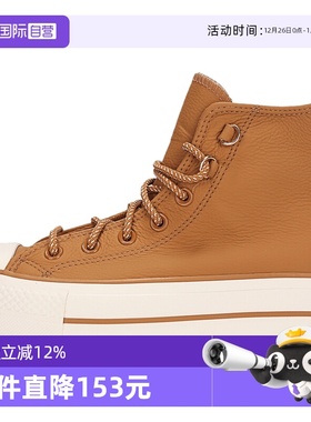 【自营】converse匡威女ChuckTaylorSEASONAL运动休闲鞋A14518C