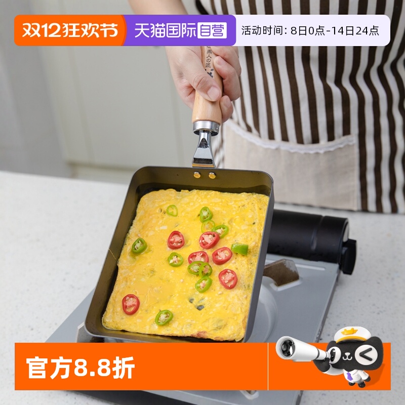 ۻ㣺Ӫ˽ƽ׺ͿСһʳ 474.85Ԫ(88VIP 95)