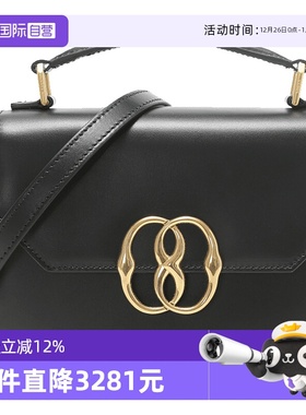 【自营】Bally/巴利女士手提单肩斜挎包迷你包 EMBLEM FOLIO通勤