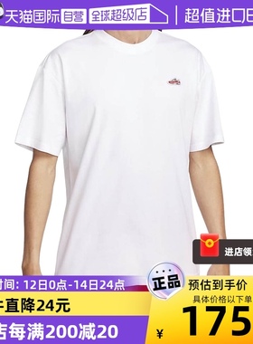 【自营】耐克男白色T恤夏季宽松纯棉休闲叠搭刺绣短袖FQ3763-100