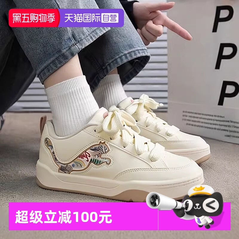 板鞋Puma彪马平底鞋防滑耐磨