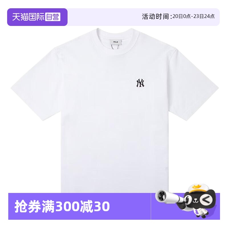 【自营】MLB男装女装2025春季新款情侣运动短袖T恤3ATSB025350WHS