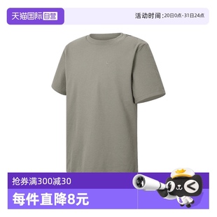 自營(yíng) PRIMARY運(yùn)動(dòng)休閑短袖 T恤HJ4044 320 耐克男子AS