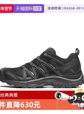 【自营】SALOMON/萨洛蒙XA PRO舒适百搭透气男士运动鞋L41617400