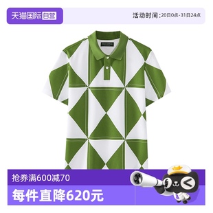 男 自营 Polo衫 几何图案海岛度假短袖 Polo Marc 商场同款