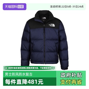 自营 北面男士 THE FACE 防风防水复古外套鹅绒羽绒服 NORTH