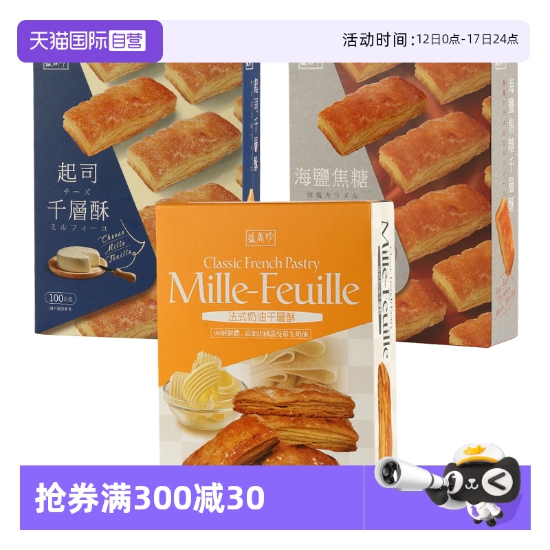 Ӫ̨ʢ䷨ʽ˾ǧֱɺνǸ