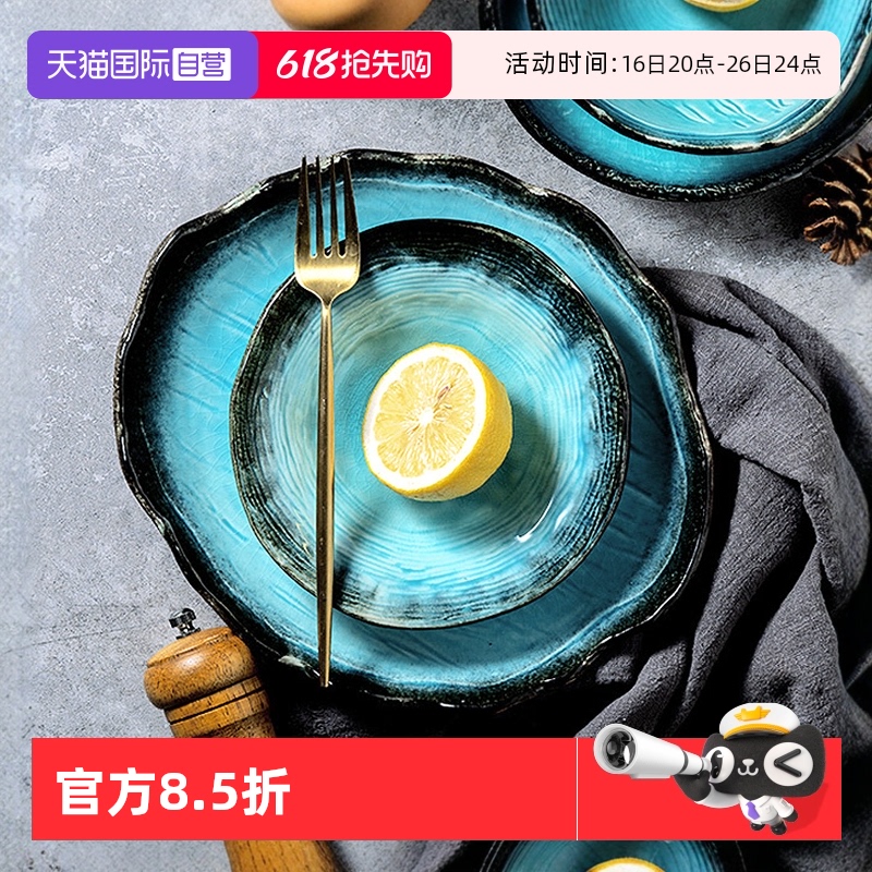 ۻ㣺3Ӣ罴֭- ձ²ղ̴35.53Ԫ(88VIP 95)