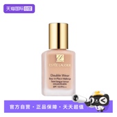 雅诗兰黛DW持妆粉底液 自营 油皮亲妈持久不脱妆遮瑕控油防晒