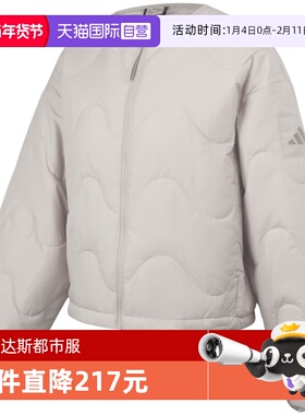 【自营】adidas阿迪达斯女子W NUGANIC INS J运动薄棉服JD1099