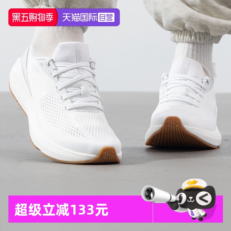 【自营】UA安德玛女鞋时尚潮流运动透气休闲鞋耐磨跑步鞋3028003