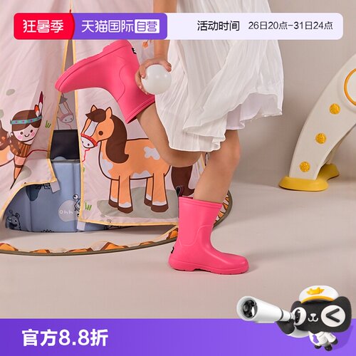 下拉【详情领淘金币大额抵扣】