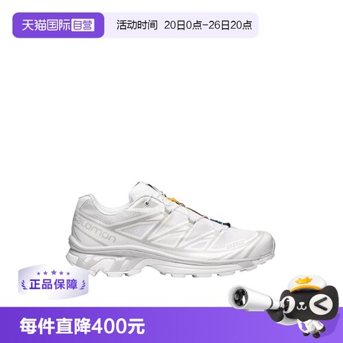 【自营】SALOMON/萨洛蒙XT-6低帮跑步鞋男女同款白色