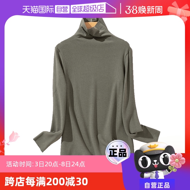ۻ㣺ɫ M M.D.P.ůȸŮů196.65Ԫ3(65.55Ԫ/88VIP 95)