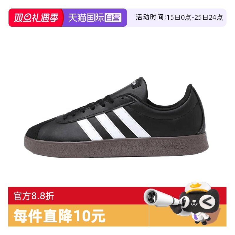 【自营】adidas VL COURT 3.0阿迪T头鞋子男女同款板鞋黑IE3630