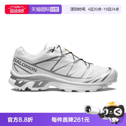 【自营】SALOMON/萨洛蒙耐磨透气男士运动鞋舒适休闲鞋XT6-GTX