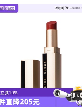 【自营】BOBBI BROWN/芭比波朗口红纯色奢金缎光唇膏04#2.3g中样