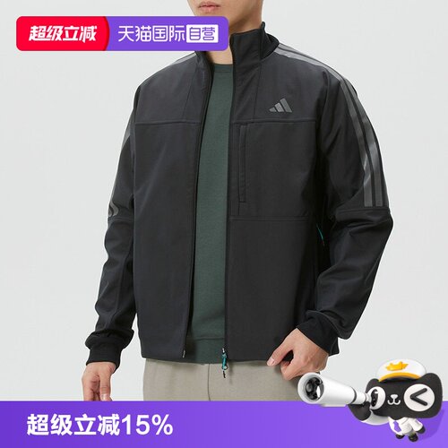 顺丰包邮 正品保证 假一赔四 极速发货