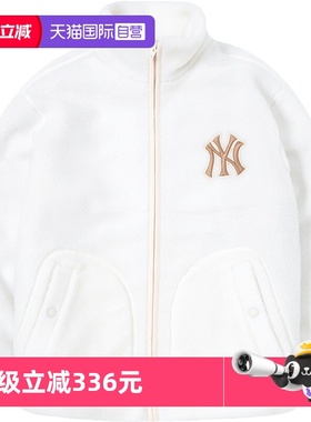 【自营】MLB外套男女装新款立领运动服时尚休闲夹克外套3AFDB0626