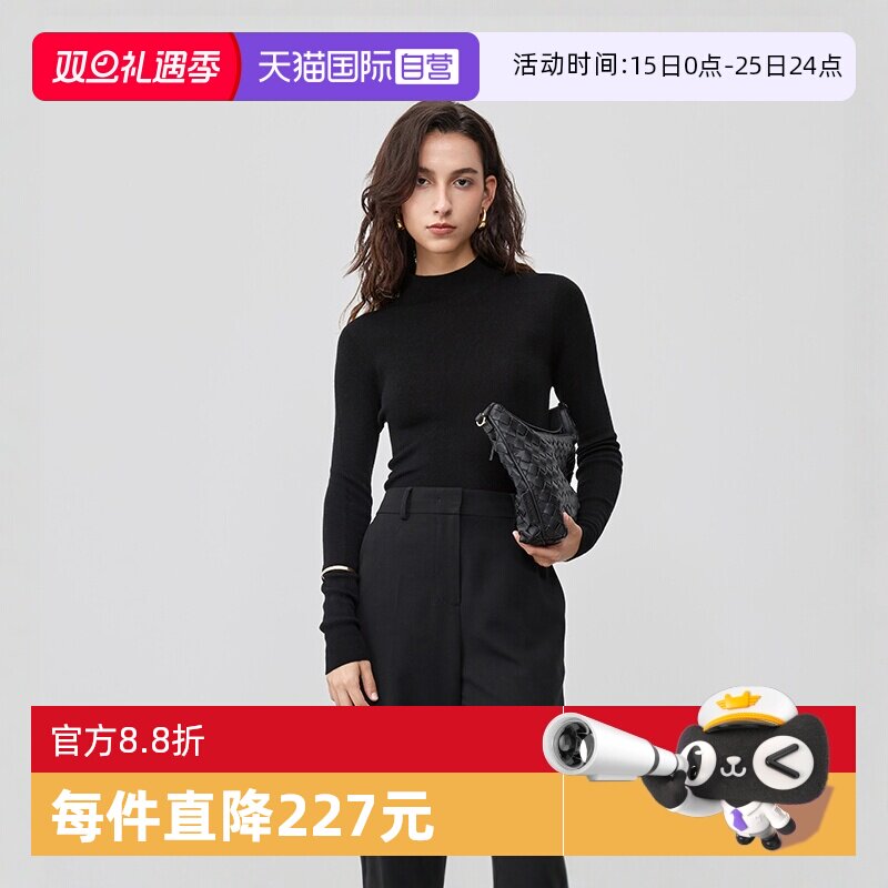 【自营】Marc O'Polo【商场同款】一体成型半高领羊毛打底衫女