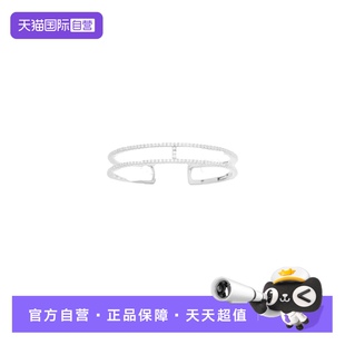 【自营】apm MONACO银白色双层线条密镶手镯简约品牌直供官方联保