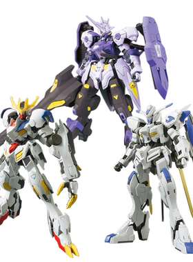 【自营】万代 HG1/144 巴巴托斯天狼座 维达尔 高达扎冈 拼装模型