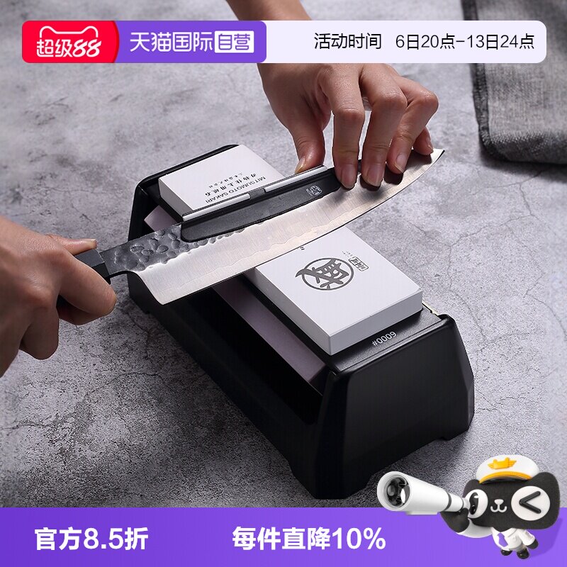 三本盛日本专业磨刀石图片
