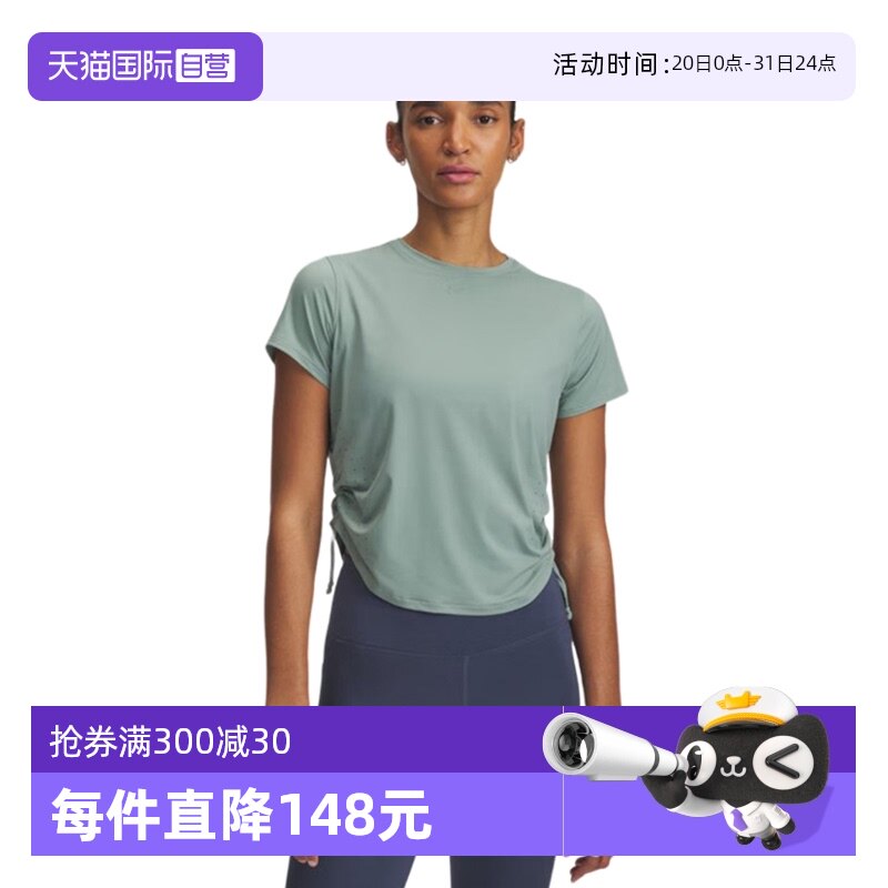 1389565348 S ����Ӫ��������UA���Ŀ�Ů�ӱ���ϵ���ܲ�����T��1389565-348