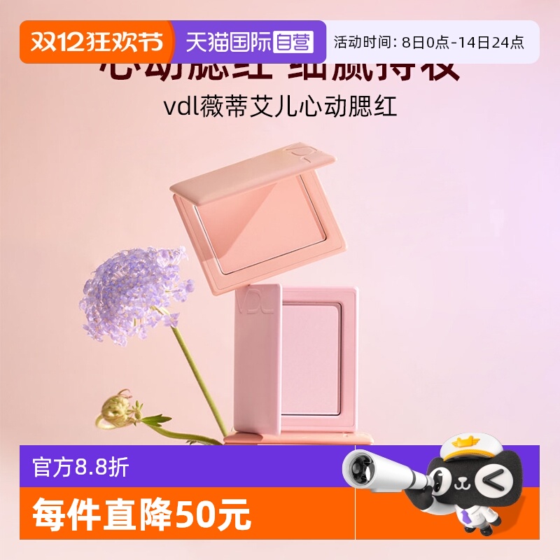 ӪVDL/ޱٰĶݸ߹ƤȻ԰ױЯ 57.95Ԫ