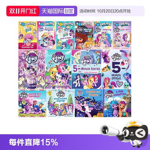 【自营】英文原版 My Little Pony 小马宝莉系列 儿童英语绘本 漫画 I Can Read My Little Pony 卡通动画友谊主题 冒险故事