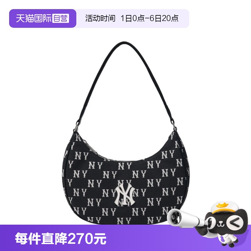MLB腋下包单肩包休闲时尚老花图片
