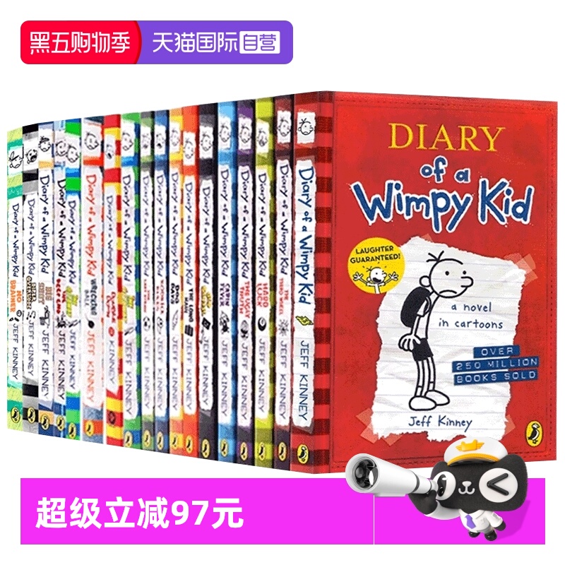 【自营】小屁孩日记英文原版  Diary of a Wimpy Kid 小屁孩日记18册全套 小屁孩哭包日记漫画章节书 儿童英语课外读物幽默漫画