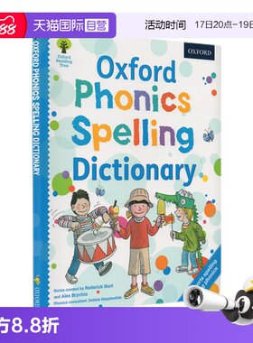 【自营】英文原版 Oxford Reading Tree 牛津幼儿自然拼读字典 学乐英语主词典 柯林斯儿童英语图解字典词典 韦氏词典词典 DK辞典