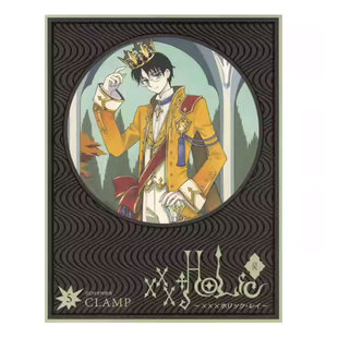 特装 自营 灵异事件簿 版 講談社 日版 CLAMP 预售 日文原版 漫画 ＢＤ付き×××ＨＯＬｉＣ・戻５特装