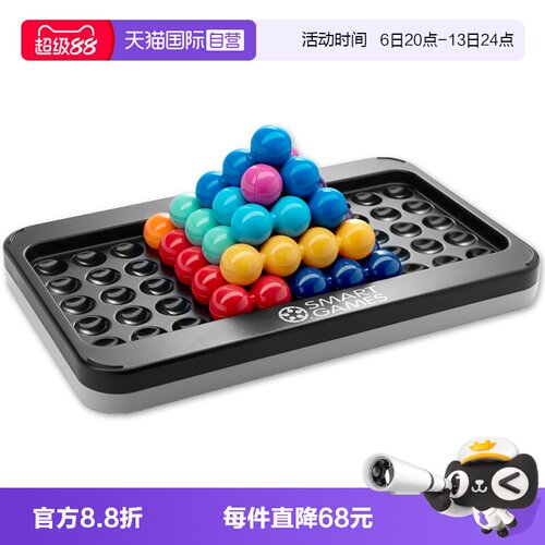 豪华尺寸 适合送礼 更多玩法 更有乐趣