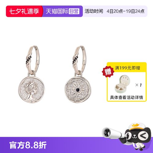 VITARING复古时尚小众设计耳坠女